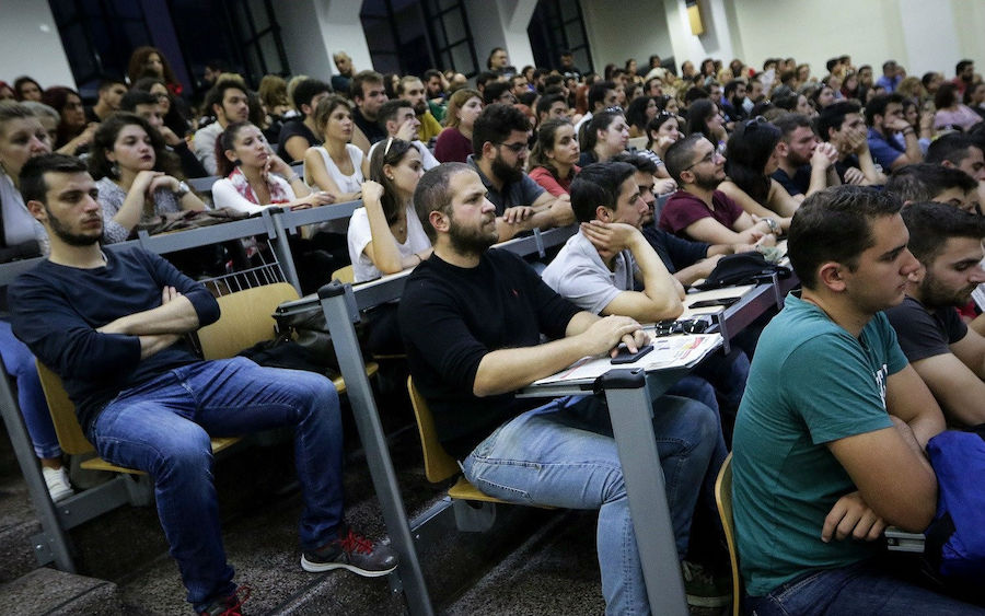  Πανεπιστήμιο Θεσσαλίας: Ρύθμιση θεμάτων σχετικά με τη διαδικασία αξιολόγησης των φοιτητών / Τι προβλέπει