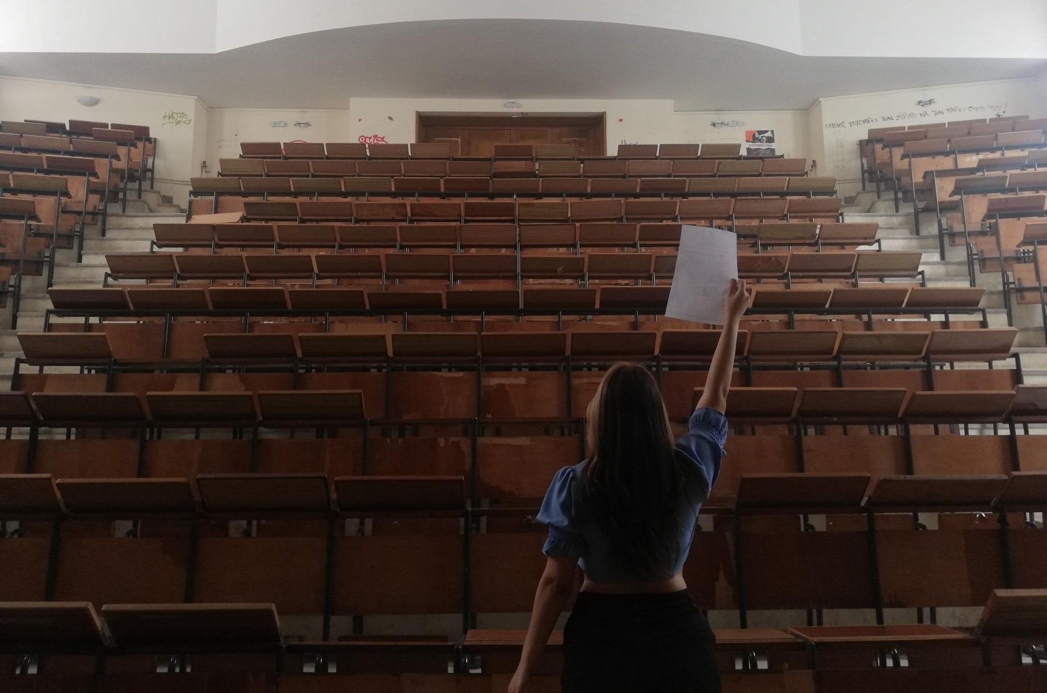  Ποια πτυχία των ελληνικών Πανεπιστημίων δεν αναγνωρίζει το ελληνικό κράτος