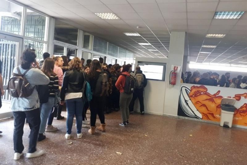  ΑΠΘ: Διαμαρτυρία στην Πρυτανεία για τον αποκλεισμό φοιτητών από τη σίτιση
