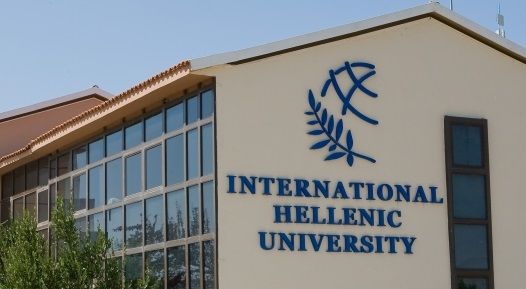Διεθνές Πανεπιστήμιο της Ελλάδος: Μεταπτυχιακό πρόγραμμα στη “Διοίκηση Τουριστικών Μονάδων και Φιλοξενία”