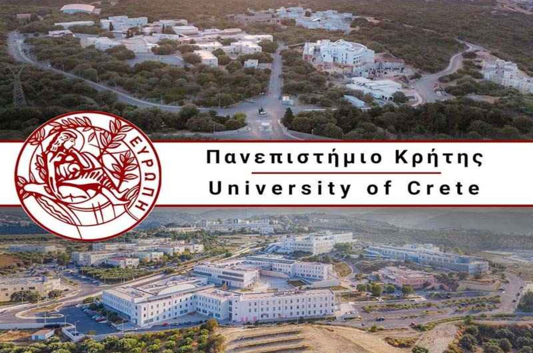  Προβληματισμός της Ιατρικής Σχολής του Πανεπιστημίου Κρήτης για την εικόνα των νοσοκομείων