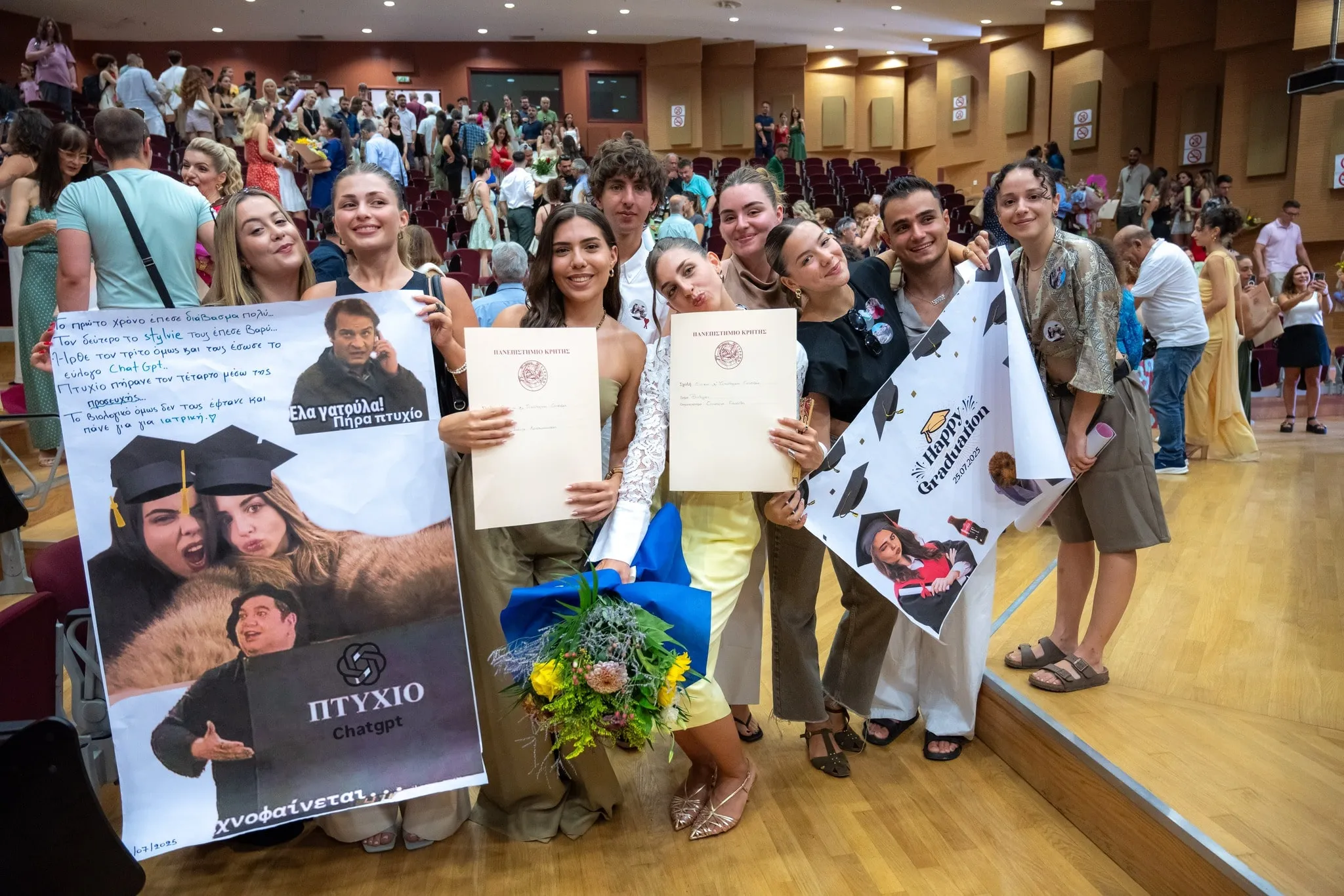 Ορκωμοσία Τμήματος Βιολογίας Πανεπιστήμιο Κρήτης 2025