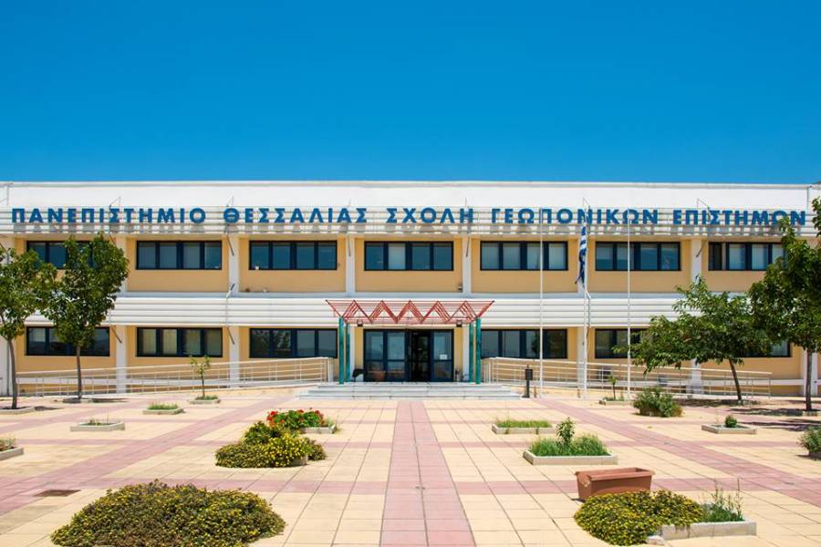  Πανεπιστήμιο Θεσσαλίας: Ορκωμοσία (2022) φοιτητών της Σχολής Γεωπονικών Επιστημών