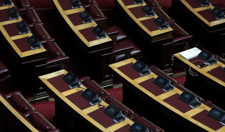  Κατατέθηκε ερώτηση στη Βουλή για τη Φοιτητική Εστία στα Τρίκαλα