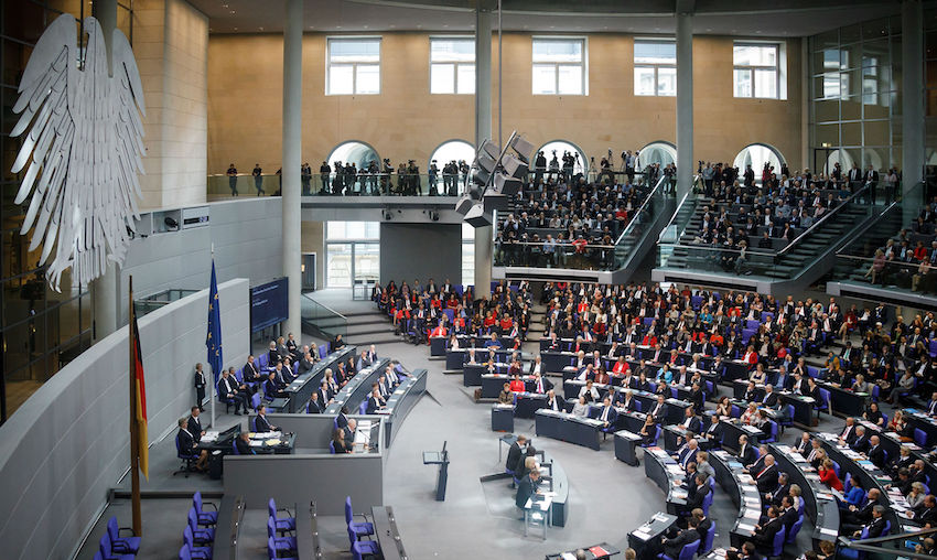  Πρόγραμμα Διεθνούς Κοινοβουλευτικής Υποτροφίας (IPS) Γερμανικού Κοινοβουλίου