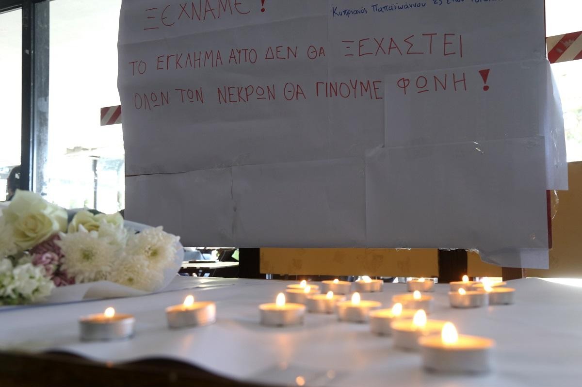  ΑΠΘ: Θεσμοθέτηση υποτροφιών στη μνήμη των 12 νεκρών φοιτητών
