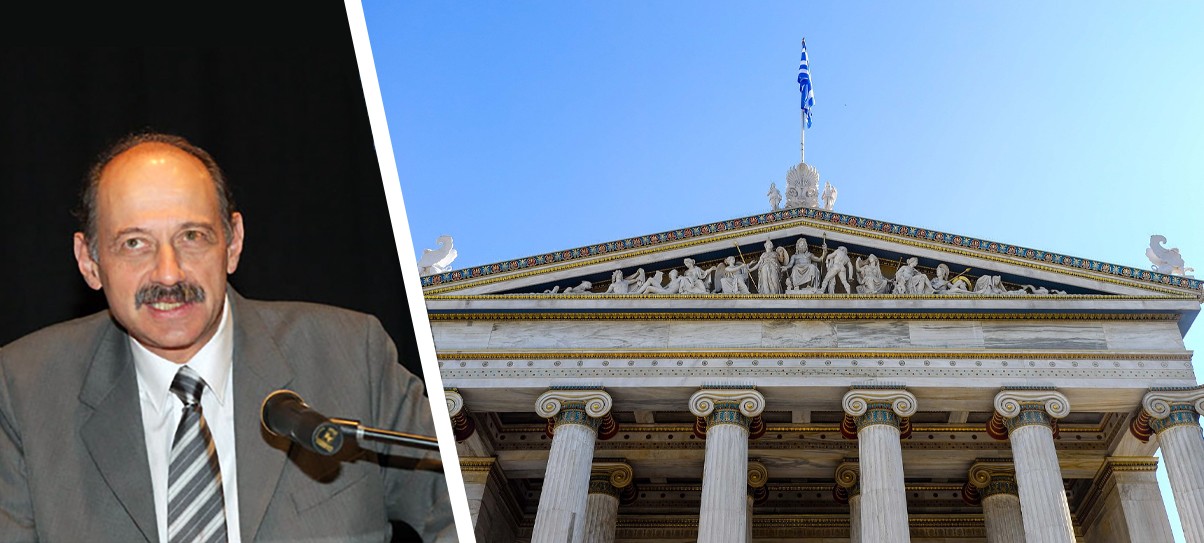  Νέος Μέλος της Ακαδημίας Αθηνών εξελέγη ο Ομ. Καθηγητής και π. Αντιπρύτανης του ΕΚΠΑ Κ. Μπουραζέλης