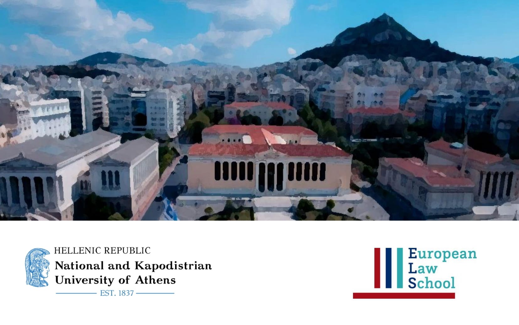  Θερινή Ακαδημία από τη Νομική Σχολή του ΕΚΠΑ με τίτλο: "Digitalization and Institutions"