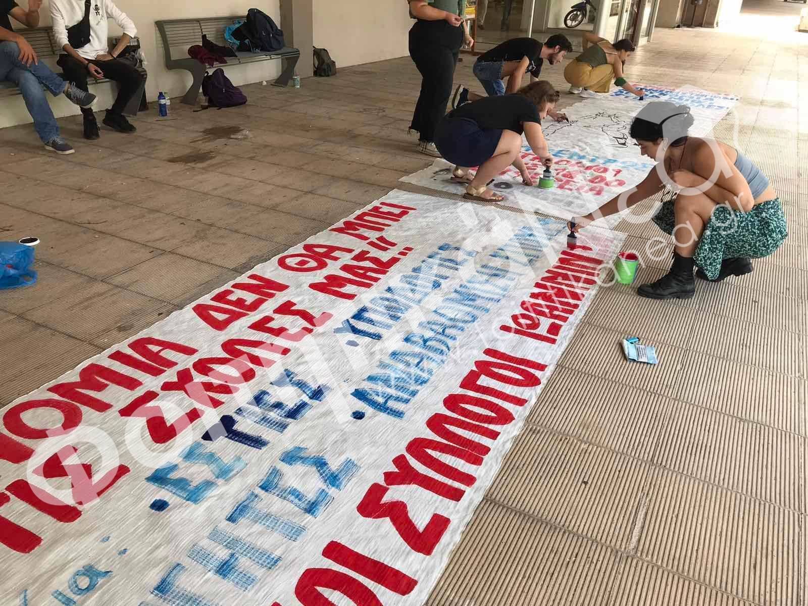  Κινητοποιήσεις φοιτητών στο Πανεπιστήμιο Ιωαννίνων ενάντια στην απόπειρα εισόδου της Πανεπιστημιακής Αστυνομίας