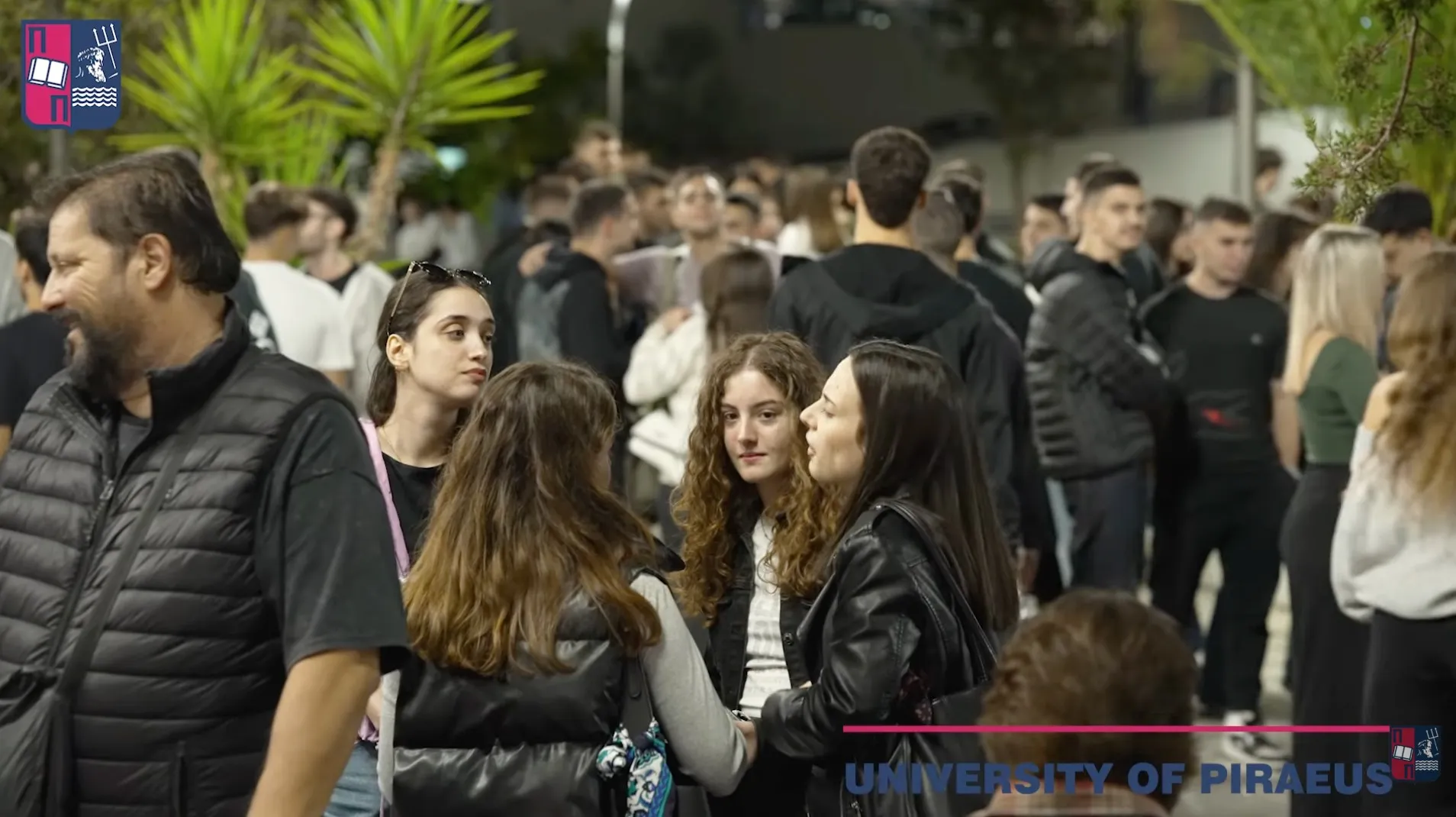 ΠΑΠΕΙ πρωτοετείς φοιτητές 2025