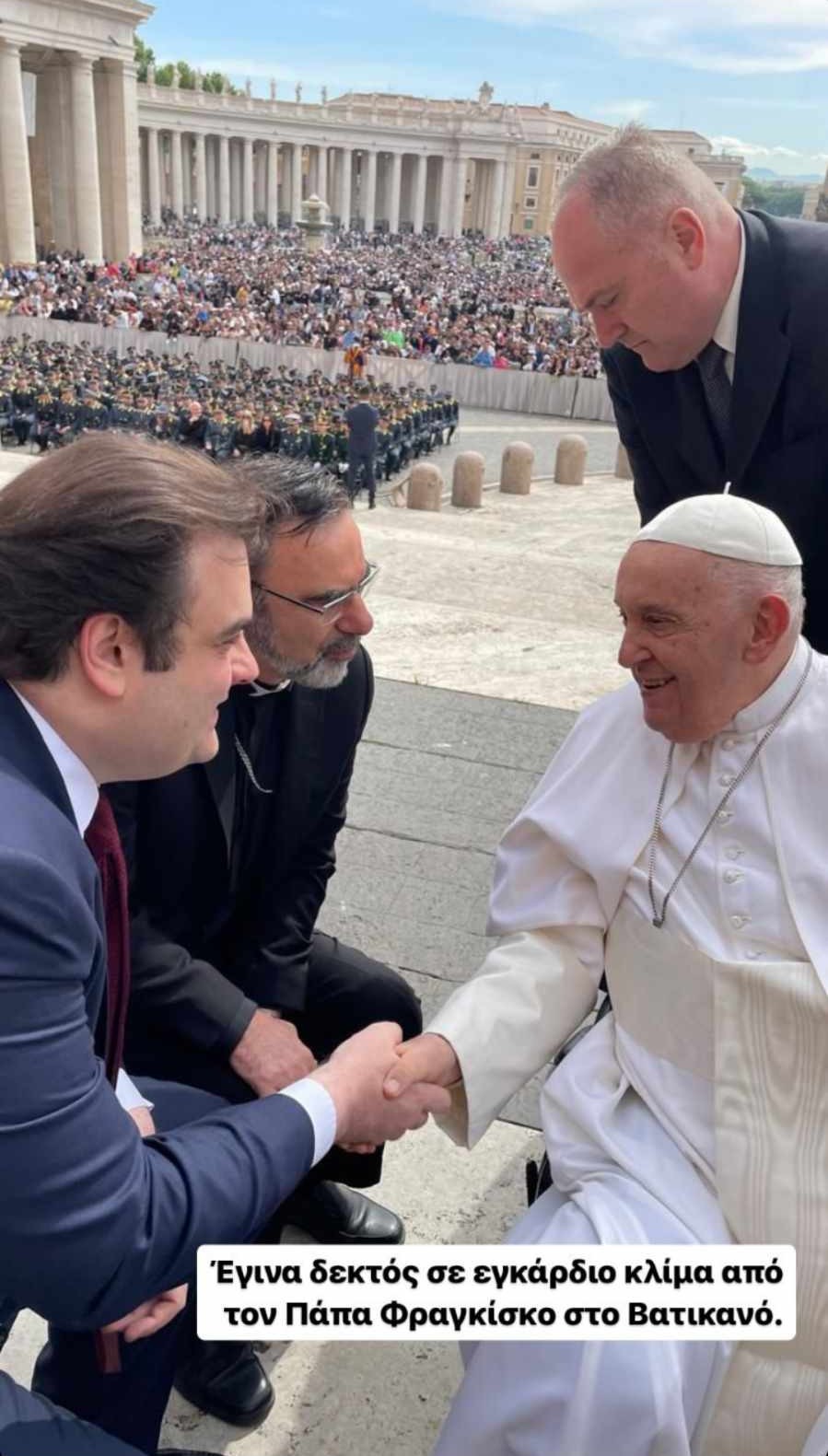 Συνάντηση Πιερρακάκη με τον Πάπα Φραγκίσκο