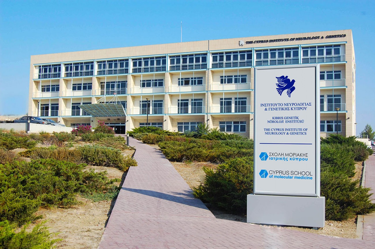  Υποτροφίες 4 χιλιάδων ευρώ από την Σχολή Μοριακής Ιατρικής της Κύπρου σε έλληνες υπηκόους