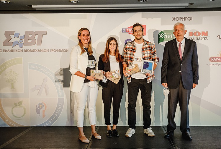  1ο Βραβείο σε ομάδα φοιτητών της Σχολής Χημικών Μηχανικών του ΕΜΠ στο διαγωνισμό καινοτομίας Ecotrophelia