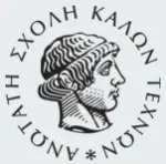 Ανώτ. Σχολή Καλών Τεχνών